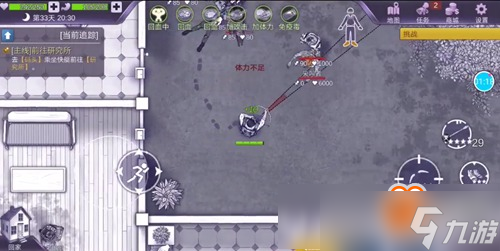 《阿瑞斯病毒2》帐篷获取攻略：新手必看全攻略！