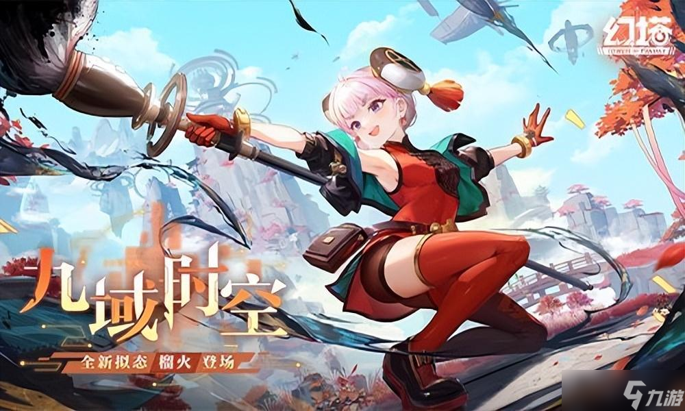 《命運方舟》角色信息介紹：探索每位角色的獨特技能與背景故事