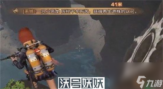 明日之后重啟燈塔任務(wù)怎么做-明日之后重啟燈塔攻略