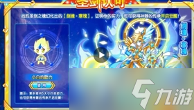 《西普大陆》新手攻略一览：快速上手的必备技巧