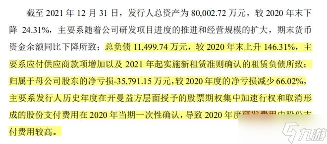 《藏起0分試卷吧》第50關(guān)通關(guān)攻略：解鎖挑戰(zhàn)的秘密