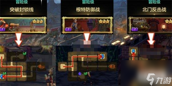 dnf手游獅子頭位置在哪 dnf手游獅子頭位置大全分享