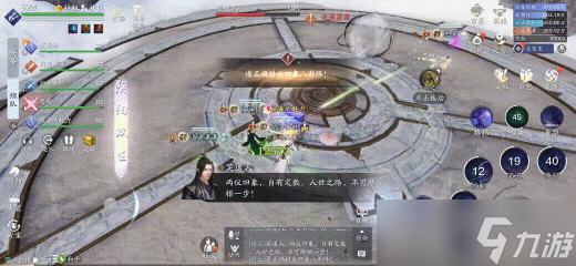 天涯明月刀手游普通笑道人打法攻略？天涯明月刀攻略分享