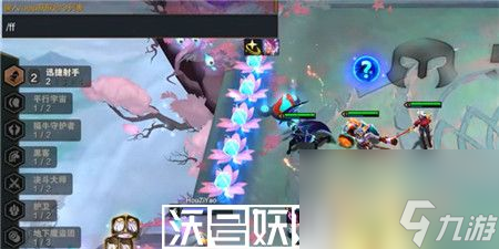 云頂之弈手游s8.5怎么投降-云頂之弈手游s8.5投降方法介紹