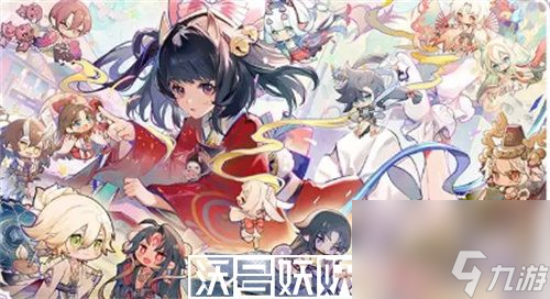 阴阳师联动泡泡玛特皮肤怎么获得-阴阳师联动泡泡玛特皮肤怎么获得攻略一览