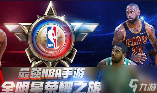 最強NBA怎么繞柱打繞柱打技巧操作詳解