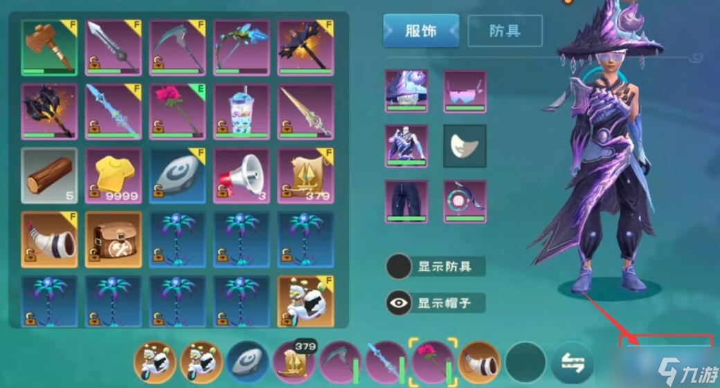 《创造与魔法》衣橱位置介绍：如何找到你的装备提升之道