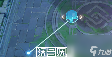 原神靈蕈棋陣第六天怎么通關(guān)-原神靈蕈棋陣第六天通關(guān)攻略