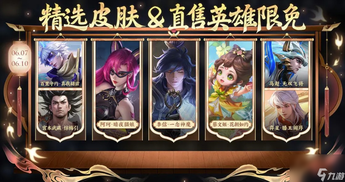 和平精英如何退出兵团