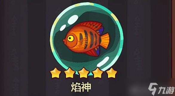 《咸魚(yú)之王》咸將塔英雄卡關(guān)陣容推薦：輕松通關(guān)攻略大揭秘