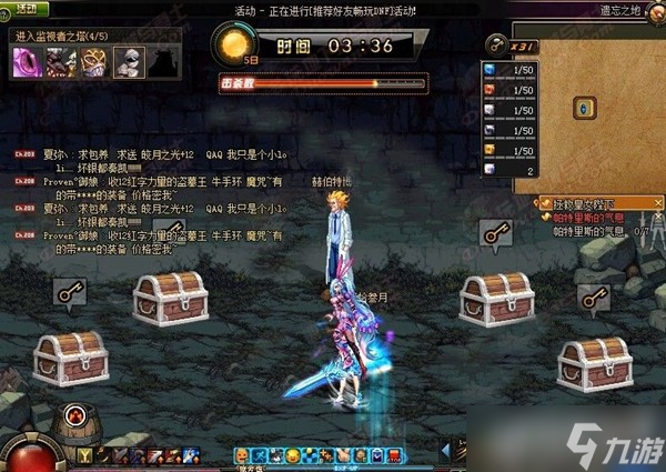 《塔瑞斯世界》卡萊安營地副本攻略：全面解析與技巧分享