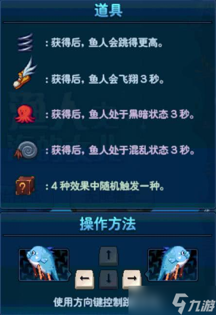 《古镜记》乔大厨解锁攻略 掌握秘籍，轻松完成挑战 