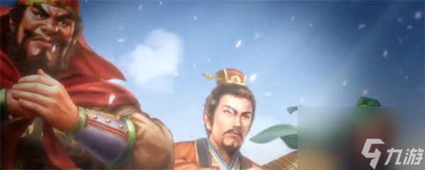 三国志8重制版武将身份提升顺序说明