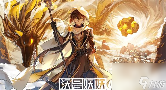 原神男角色顏值排行榜2023-原神男性顏值排行榜