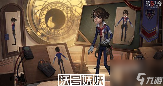第五人格囚徒象牙塔皮膚怎么樣-第五人格囚徒象牙塔皮膚怎么樣詳細(xì)介紹