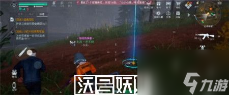 黎明覺醒逃離危險怎么完成-黎明覺醒逃離危險任務完成攻略