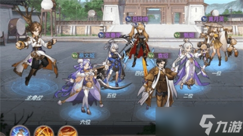 《三国志幻想大陆》天象队战魂选择攻略：打造你的无敌阵容！