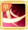 梦想桃源哪吒怎么样-哪吒玩法攻略
