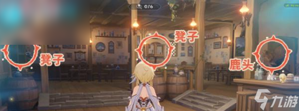 崩坏星穹铁道交织现实与梦活动攻略