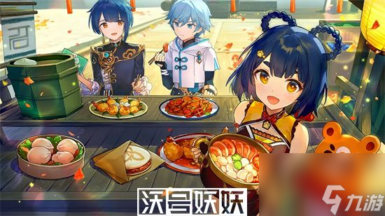 神圣遗物暴击率副词条上限-原神圣遗物副词条最高数值