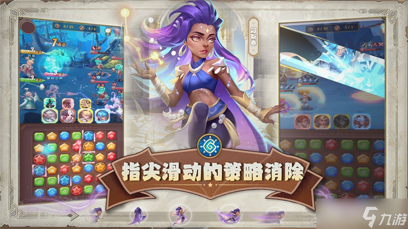 消消英雄兑换码2024最新