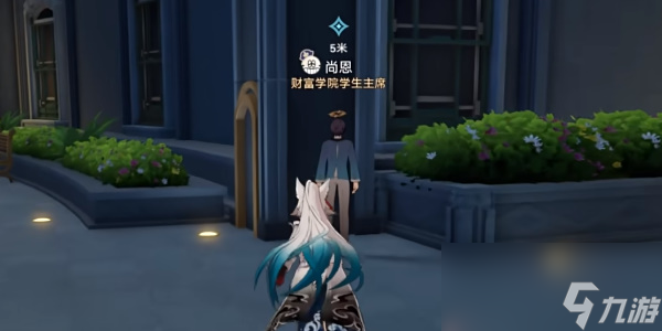 《崩坏：星穹铁道》调节情绪隐藏成就攻略