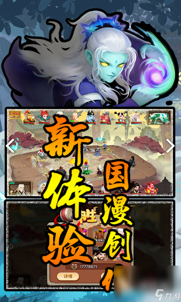 靈師的劍預(yù)約鏈接 靈師的劍在哪里預(yù)約