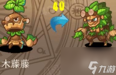洛克王国木豆丁怎么获取