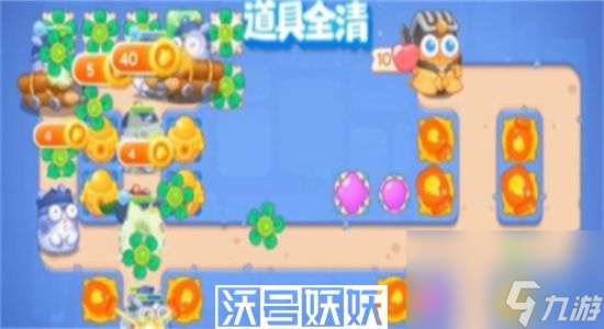 保卫萝卜4阿波道长25关怎么过-保卫萝卜4阿波道长25关通关攻略