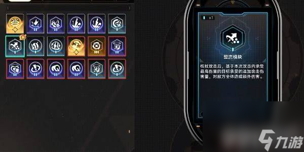 崩坏星穹铁道学习成为我成就达成方法是什么 学习成为我成就达成指南