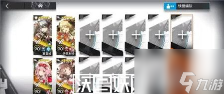 明日方舟在建沙滩8级怎么通关-明日方舟在建沙滩8级通关攻略