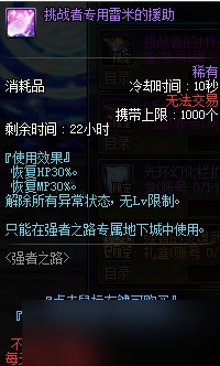 原神角色聚焦：探秘八重神子狂飙下的秘密力量
