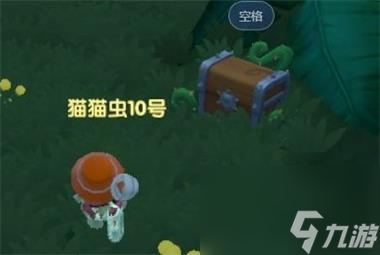 摩爾莊園手游黑森林玩法通關大全攻略？摩爾莊園手游內容分享