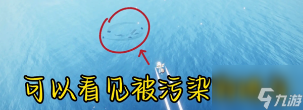 光遇5月23日任务怎么做