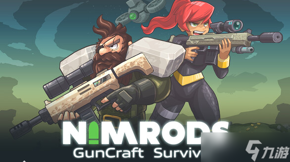 無限 槍械組裝 Roguelite 《NIMRODS: 槍匠幸存者》開啟測(cè)試