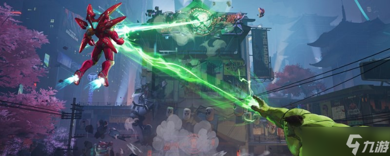 漫威争锋游戏Steam价格介绍截图