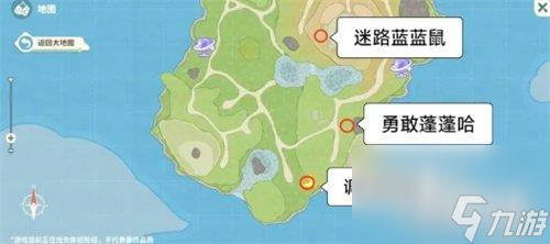 米姆米姆哈特殊米姆在哪捕获 特殊米姆具体位置一览