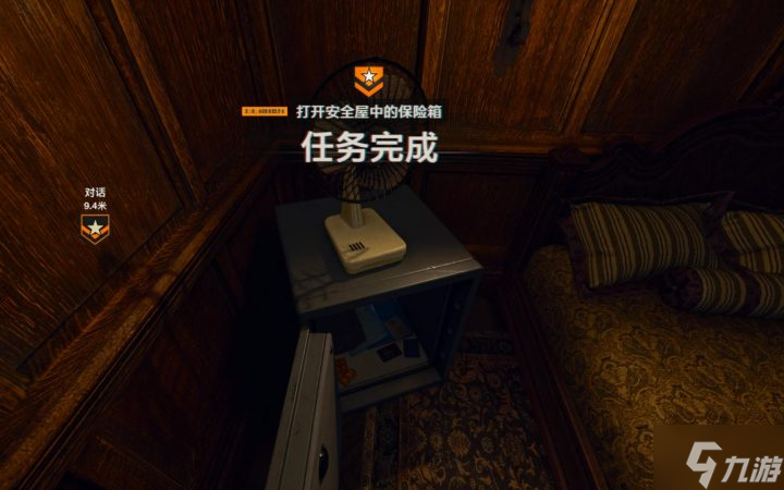 使命召唤21黑色行动6安全屋解谜攻略