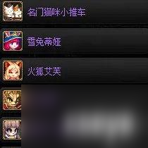 DNF南瓜球的花式百宝箱第2季怎么玩 第2季活动攻略