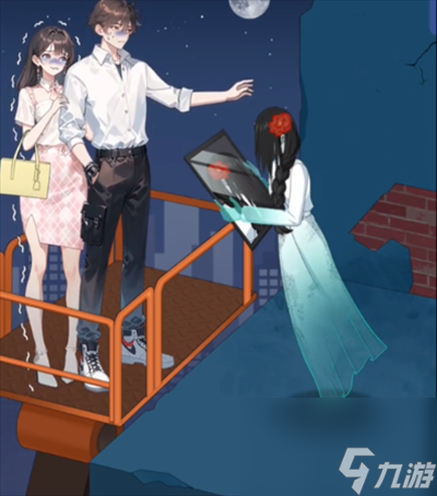 《就挺秃然的》高台求怎么通关