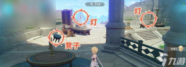 崩坏星穹铁道交织现实与梦活动攻略