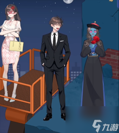 《就挺秃然的》高台求怎么通关