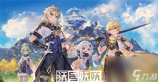 原神雪山三把隐藏武器位置在哪-原神雪山三把隐藏武器都是什么