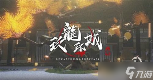 《戰(zhàn)雙帕彌什》霜誓獲取方法詳解：輕松掌握獲取途徑