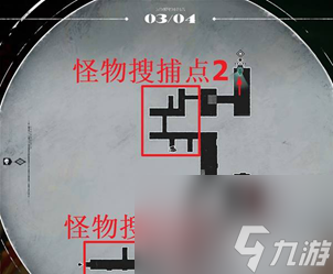 暗喻幻想克里安特城宝箱怎么收集