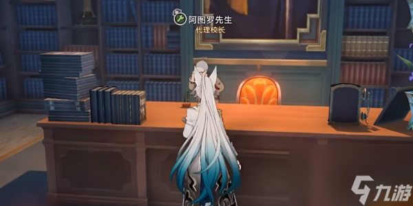 崩坏星穹铁道2.6调节情绪成就解锁攻略
