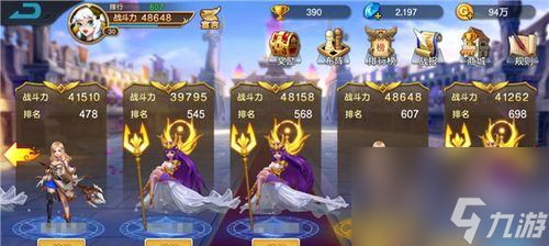探索仙鳄队的精彩玩法，开启《万象物语》幻境副本新篇章（拥有仙鳄队）