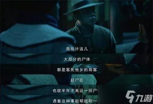 《脑洞非常大》乞丐的秘密通关攻略：解锁隐藏剧情的终极秘籍