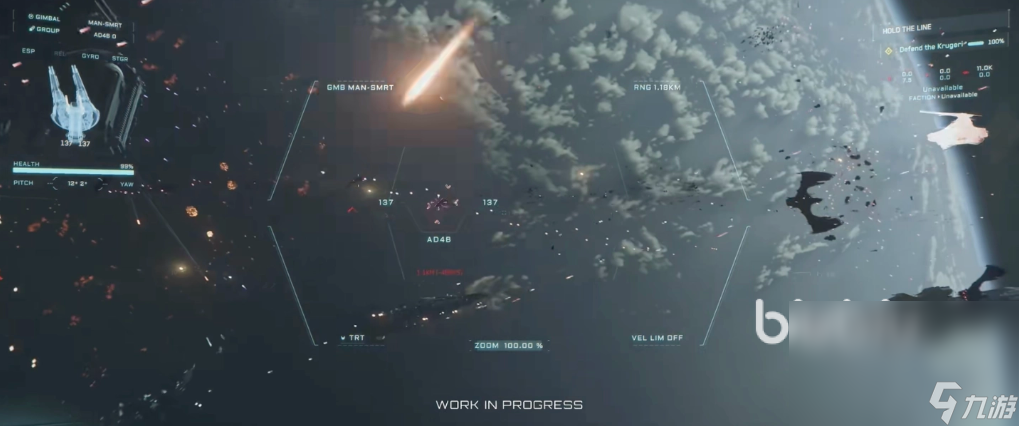 星际公民加速器哪个好 超低延迟星际公民加速器推荐