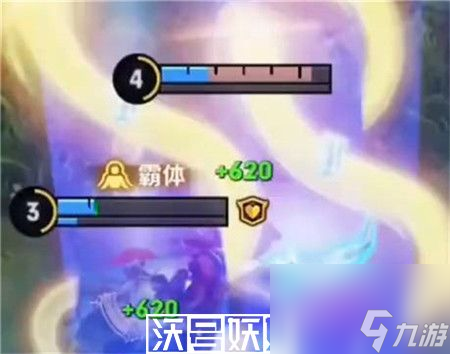 王者荣耀s31赛季战令皮肤有哪些-王者荣耀s31赛季战令皮肤一览